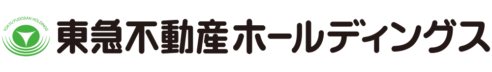 東急不動産ホールディングス