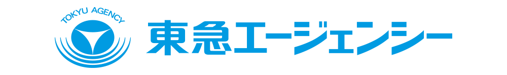 東急エージェンシー